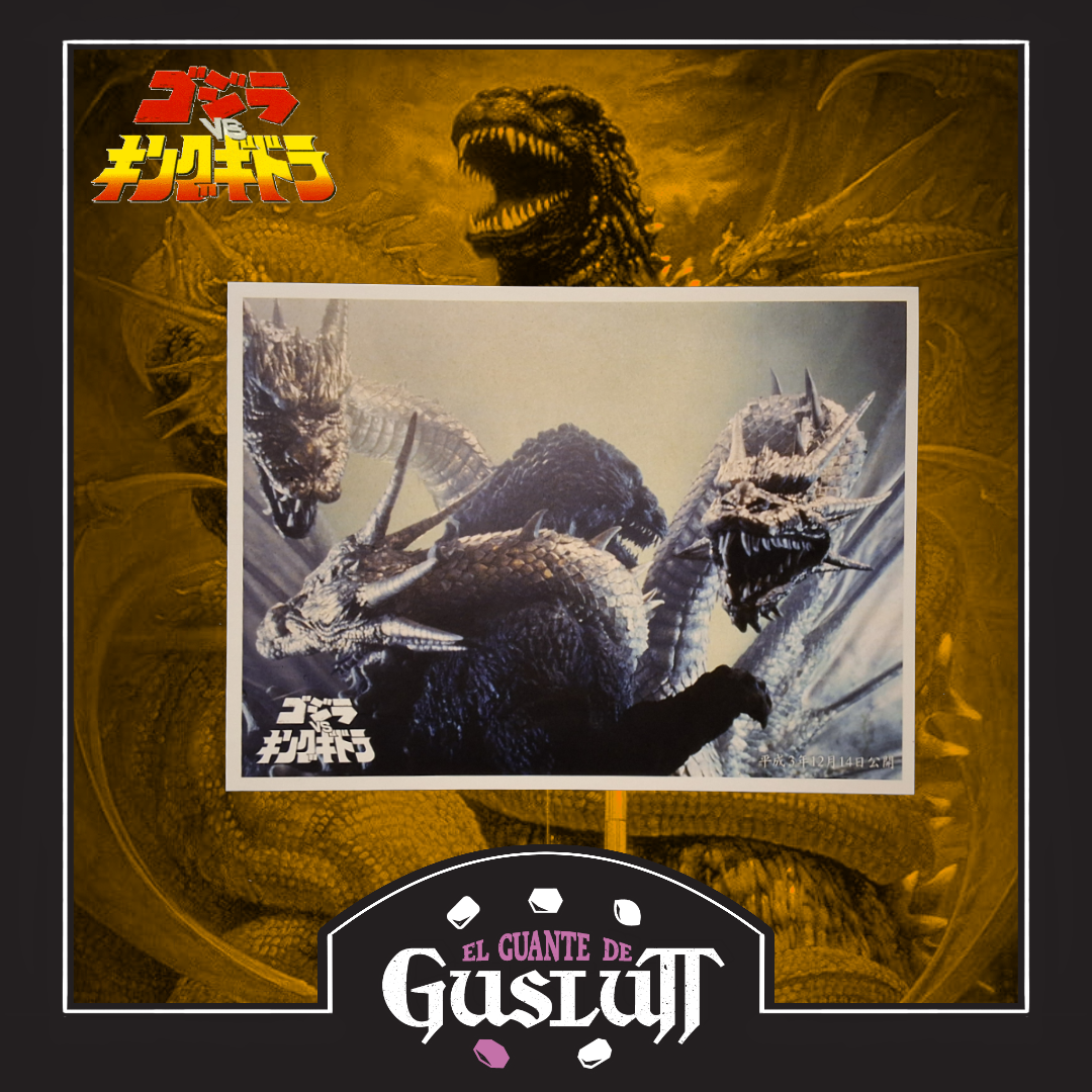 Postcard Oficial Godzilla (Godzilla vs King Ghidorah 1991) Ichiban Kuji E Prize — Edición Japonesa