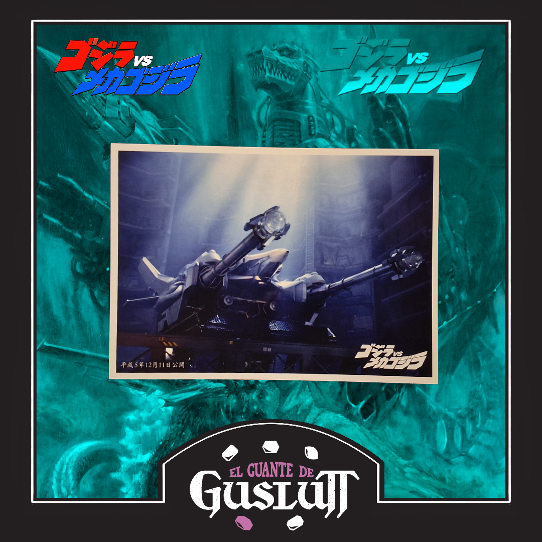 Postcard Oficial Godzilla (Garuda 1993) Ichiban Kuji E Prize — Edición Japonesa