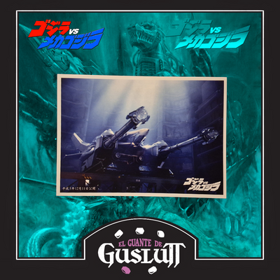 Postcard Oficial Godzilla (Garuda 1993) Ichiban Kuji E Prize — Edición Japonesa