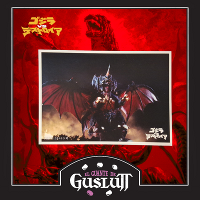 Postcard Oficial Godzilla (Destoroyah 1995) Ichiban Kuji E Prize — Edición Japonesa