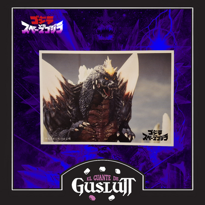 Postcard Oficial Godzilla (SpaceGodzilla 1994) Ichiban Kuji E Prize — Edición Japonesa