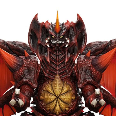 Figura Super 7 Ultimates Godzilla vs Destoroyah (1995) Escala 1/9