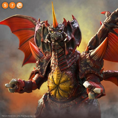 Figura Super 7 Ultimates Godzilla vs Destoroyah (1995) Escala 1/9