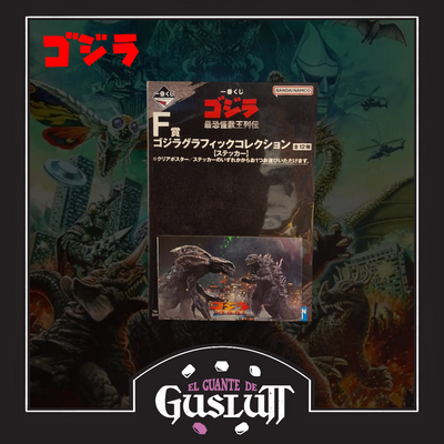 Set de Stickers Godzilla Ichiban Kuji F Prize — Edición Japonesa