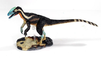 Figura Beasts of the Mesozoic Guanlong Wucaii Escala 1/18