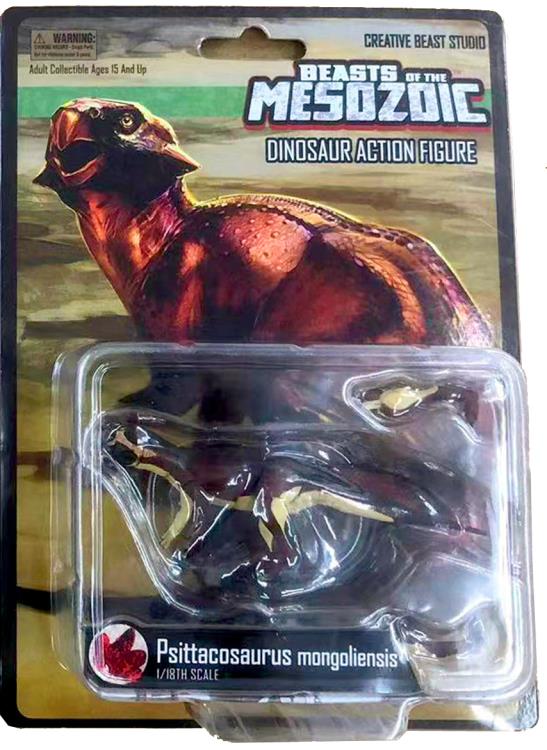 Beasts of the Mesozoic 1/18 “Psittacosaurus Mongoliensis”